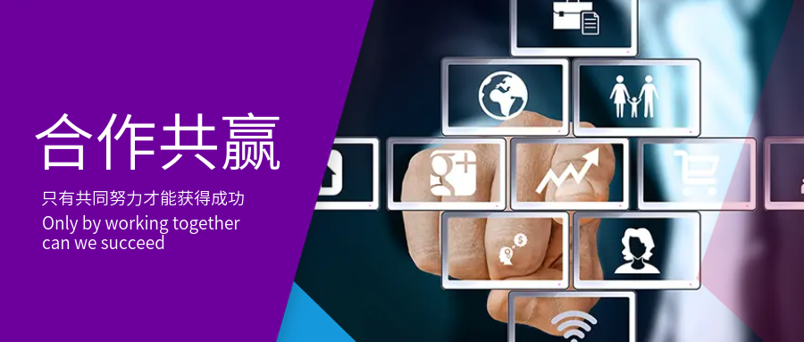 通遼市智尚網(wǎng)絡(luò)科技有限責任公司